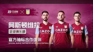 状况和种群 状况和种群